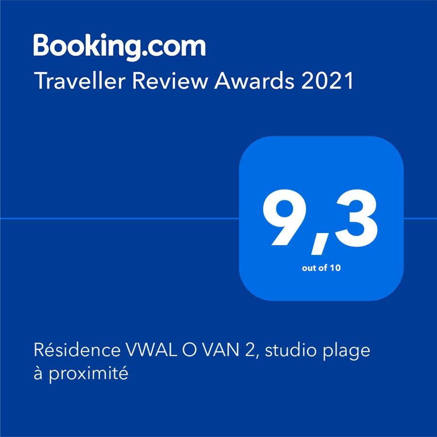Residence Vwal O Van 2, Studio Plage A Proximite Сент-Анн Екстер'єр фото